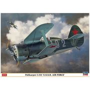 Hasegawa 07466 1/48 Polikarpov I-153 USSR Air Force