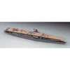 Hasegawa 49227 1/700 IJN Aircraft Carrier Akagi