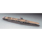 Hasegawa 49227 1/700 IJN Aircraft Carrier Akagi