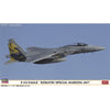 Hasegawa 02272 1/72 F-15J Eagle Komatso Special Marking 2017