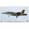 Hasegawa 02178 1/72 F/A 18E Super Hornet VFA 27 Royal Maces CAG 2015