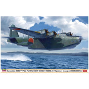 Hasegawa 02273 1/72 Kawanishi H8K1 Type 2 Flying Boat Emily Model 11 Dignitary Transport Shikishima