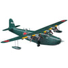 Hasegawa 02273 1/72 Kawanishi H8K1 Type 2 Flying Boat Emily Model 11 Dignitary Transport Shikishima