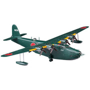 Hasegawa 02273 1/72 Kawanishi H8K1 Type 2 Flying Boat Emily Model 11 Dignitary Transport Shikishima