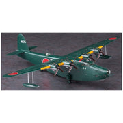 Hasegawa 02273 1/72 Kawanishi H8K1 Type 2 Flying Boat Emily Model 11 Dignitary Transport Shikishima