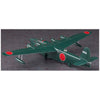 Hasegawa 02273 1/72 Kawanishi H8K1 Type 2 Flying Boat Emily Model 11 Dignitary Transport Shikishima