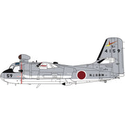 Hasegawa 02266 1/72 S2F-1 S-2A Tracker JMSDF 51st FS