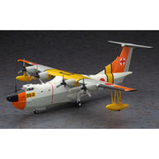 Hasegawa 02260 1/72 Shinmeiwa SS-2 Rescue Seaplane