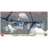 Hasegawa 02277 1/72 V-22 Osprey J.G.S.D.F. First Aircraft