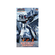 Hasegawa HSG10 1/72 VF-1 Battroid Valkyrie S/A/J Macross | Metro Hobbies