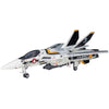 Hasegawa HSG19 1/72 VF-1A/J/S Valkyrie Macross | Metro Hobbies