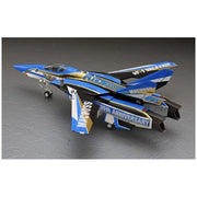 Hasegawa 65839 1/72 VF-1J Valkyrie Macross 35th Anniversary Paint Macross