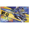 Hasegawa 65839 1/72 VF-1J Valkyrie Macross 35th Anniversary Paint Macross