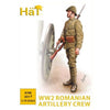 HAT 8160 1/72 Romanian Artillery Crew WWII 32 Figures