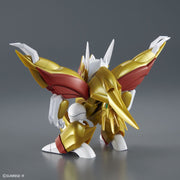 Bandai 5065285 HG Ryuseimaru