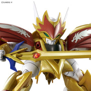 Bandai 5065285 HG Ryuseimaru