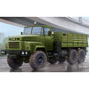 Hobby Boss 1/35 Russian KrAZ-260 Cargo Truck