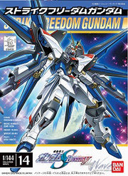 Bandai 1/144 Strike Freedom Gundam | 134102