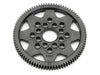 HPI 6987 Spur Gear 87 Tooth 48 Pitch