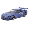 HPI 7327 1/10 Nissan Skyline 190mm Body Shell