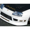 HPI 17539 200mm Toyota Supra Aero Body Shell