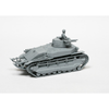IBG Models 72037 1/72 TYPE-89 Japanese Medium Tank KOU - Gasoline Early (2 figures included!)