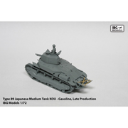 IBG Models 72040 1/72 TYPE 89 Japanese Medium Tank KOU - Gasoline Late-production
