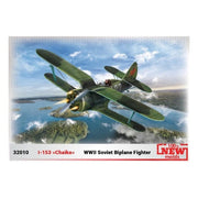 ICM 32010 1/32 Polikarpov I-153 Chaika