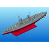 ICM S017 1/700 Markgraf WWI German Battleship