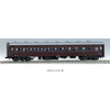 Kato 01-506 HO Suha 43 Japanese Passenger Car Brown
