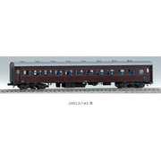 Kato 01-506 HO Suha 43 Japanese Passenger Car Brown