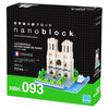 Nanoblock NBH-093 Cathedrale Notre-Dame DISCONTINUED