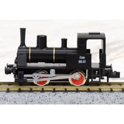 Kato 10-500-3 Petit Locomotive ABB br88 and Coaches