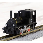 Kato 10-500-3 Petit Locomotive ABB br88 and Coaches
