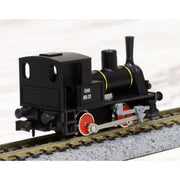 Kato 10-500-3 Petit Locomotive ABB br88 and Coaches