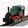 Kato 10-503-1 Pocket Line Series Steam Locomotive Green 3 Car Set