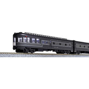 Kato 763-2 N NYC 20th Century Limited 9 Car Set