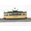 Kato 14-071-1 Hiroshima Hannover Tram