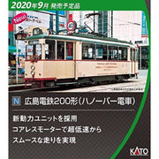 Kato 14-071-1 Hiroshima Hannover Tram