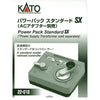 Kato 22-018 Controller with Transformer and Australian Plug