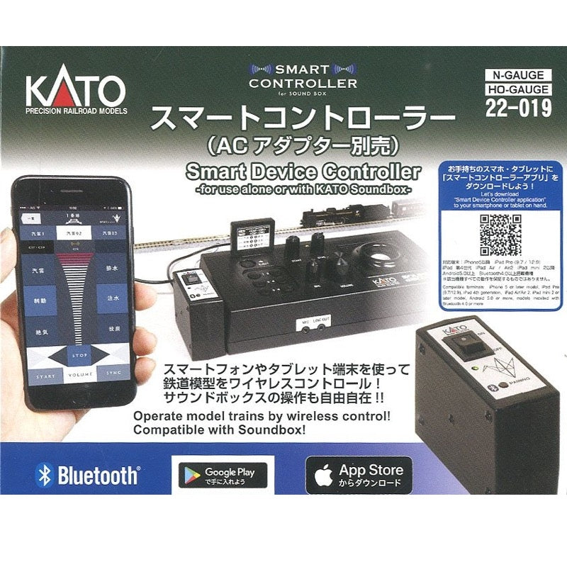 Kato 22-019 Smart Controller | Buy Online Now at Metro Hobbies Australia