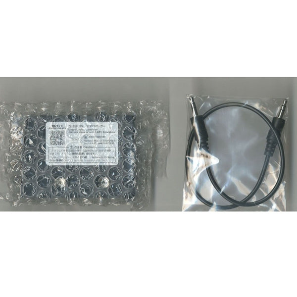 Kato 22-019 Smart Controller | Buy Online Now at Metro Hobbies Australia