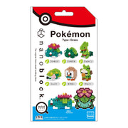 Nanoblock NBMC-21B Mini Pokemon Box Type Grass