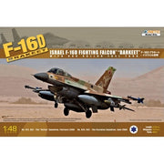 Kinetic 48009 1/48 IDF-F-16D Barak (with 600 Gal Fuel Tank)