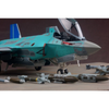 Kitty Hawk 80132 1/48 F-35C