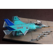 Kitty Hawk 80132 1/48 F-35C