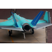 Kitty Hawk 80132 1/48 F-35C