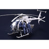 Kitty Hawk 50004 1/35 AH-6J/MH-6J Little Bird with Figures