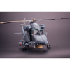 Kitty Hawk 1/48 SH-2G Super SeaSprite* DISCONTINUED