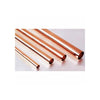 K&S Metals 9870 Copper Tube 2 x 300mm 0.36 Wall 4pc